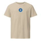 It's Complicated (ADHD) | Unisex Organic Mid-Light Tee | Late Diagnosis unisex-organic-mid-light-crafter-t-shirt-desert-dust-front-69fa2ab982cb1 T-Shirt