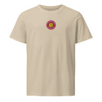 It's Complicated (AuDHD) | Unisex Organic Mid-Light T-Shirt | Late Diagnosis unisex-organic-mid-light-crafter-t-shirt-desert-dust-front-69fa2be97d1c4 T-Shirt