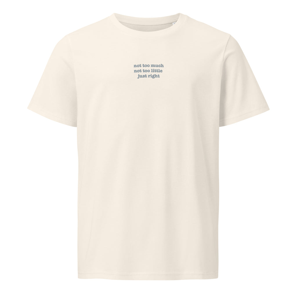 Not Too Much | Unisex Organic Mid-Light T-Shirt | Zero Apologies unisex-organic-mid-light-crafter-t-shirt-vintage-white-front-6a5f5e700682d T-Shirt