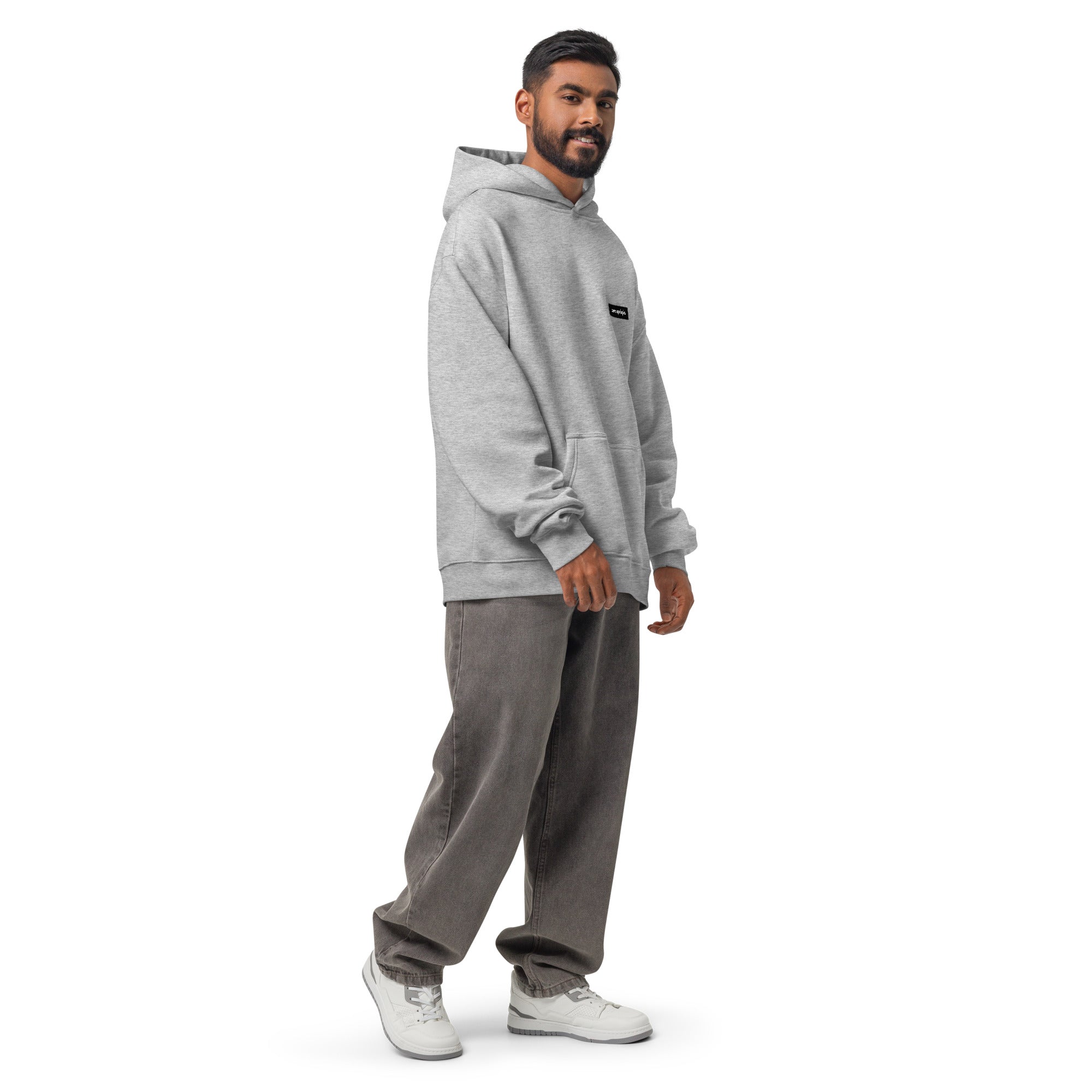 Unmatched Puzzle Master | Unisex Oversized Hoodie | Zero Apologies unisex-relax-hoodie-athletic-heather-right-front-6a58d4a25c09c Hoodie