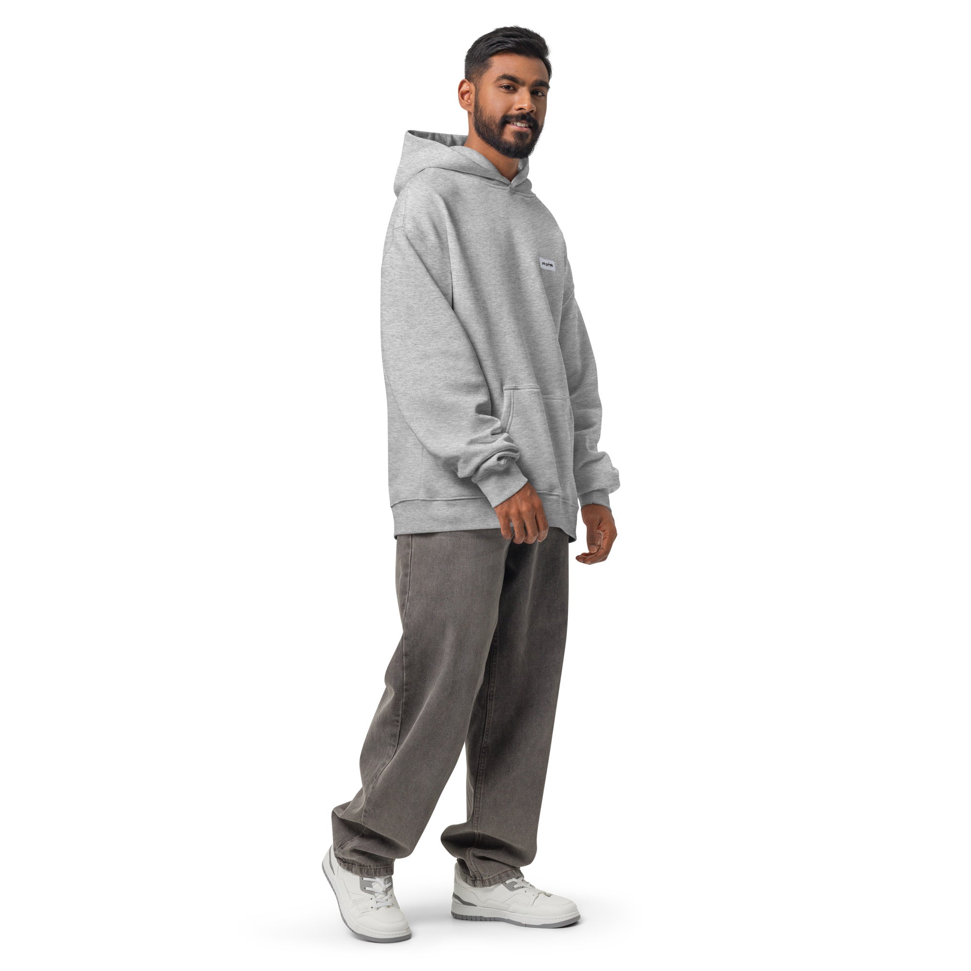 Hyperfocus Engine | Unisex Oversized Hoodie | Zero Apologies unisex-relax-hoodie-athletic-heather-right-front-6a58d9ded6adc Hoodie