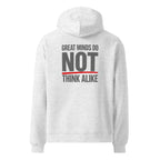 Great Minds Do NOT... | Unisex Oversized Hoodie | Zero Apologies unisex-relax-hoodie-white-heather-back-6a57a38838a71 Hoodie