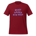 Quiet Women Run Deep | Introvert T-Shirt | Neuro-Affirmative unisex-staple-t-shirt-cardinal-front-67e02c8bda1fb T-Shirt